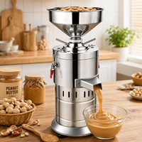 Machine commerciale électrique pour beurre de cacahuète, broyeur de noix 30 kg/h, machine à pâte de sésame en acier inoxydable, fabricant de tahini