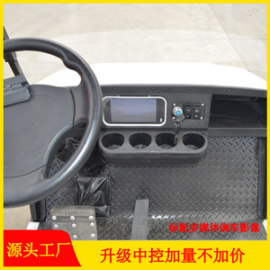 Carrito de Golf Eléctrico Run Shuye RSYA1-4 de 4 Ruedas, 28KMH, Estilo Moderno y Duradero para Parques, Resorts y Campos de Golf - Product Image 4