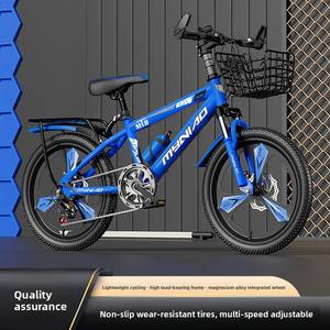 <span class=keywords><strong>Vélo</strong></span> <span class=keywords><strong>de</strong></span> montagne <span class=keywords><strong>de</strong></span> haute qualité avec cadre en acier au carbone, frein à double disque, fourche avant à ressort, amortisseur et panier en plastique pour enfants - Product Image 2