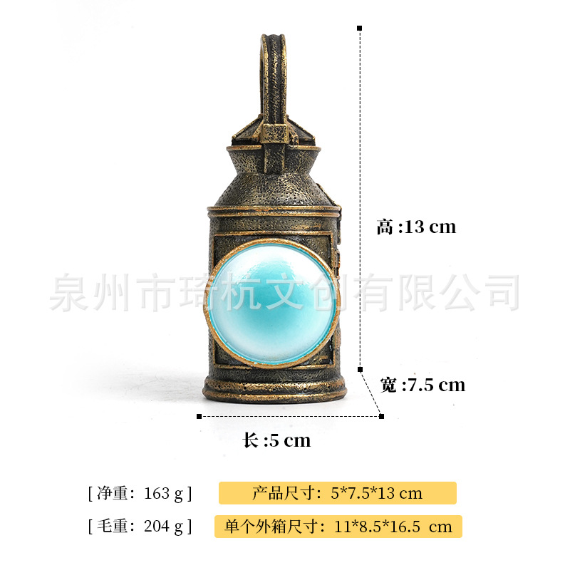 Lampe portative SHO-12