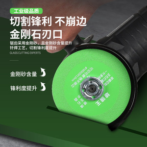 Glass King Fiber Disc 100X20X1.0mm For Glass Jade Crystal Cutting Grinding Polishing - Product Image 4