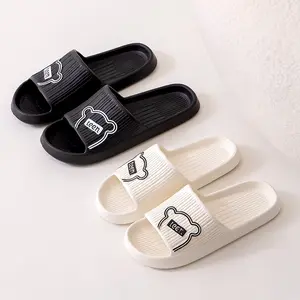 Summer Flast Slippers Bathroom Non-slip Unisex Flip-flops Sandals Soft EVA Indoor Slides For Women And Men YTXNT07