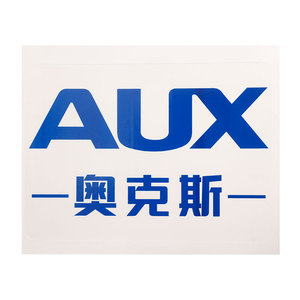 Biểu tượng tùy chỉnh hình bao bì Sticker in PP Vinyl laser không thấm nước chết Cắt nhãn dán cho bao bì - Product Image 3