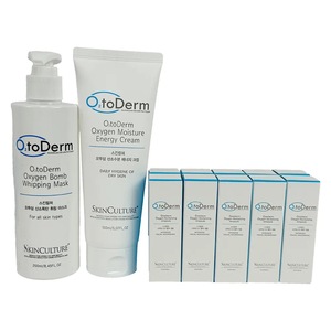 Precio de Fábrica O2toderm <span class=keywords><strong>Crema</strong></span> <span class=keywords><strong>Facial</strong></span> Energética de Oxígeno, Mascarilla y Esencia para el Cuidado de la Piel, Producto Blanqueador para Máquina de Oxígeno O2toderm - Product Image 5