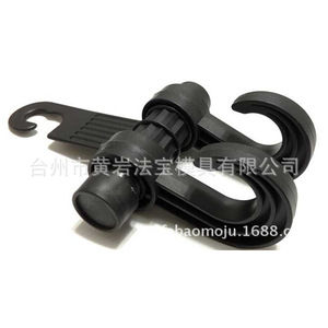 <b>Car</b> Headrest <b>Hooks</b> PP Material Injection Molding Multi Cavity Mold For Daily Necessities - Product Image 1