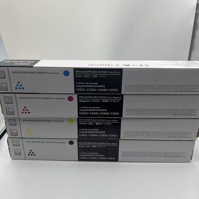 Printing Machine Tonner Cartridge Copier Toner Cartridge for C3926 C3930 C3935 C3326 C3322L