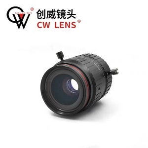 Ống Kính CCTV Gắn <span class=keywords><strong>Iris</strong></span> C Thủ Công Cố Định Camera 10MP 16Mm Cho Ống Kính Camera CCTV - Product Image 3