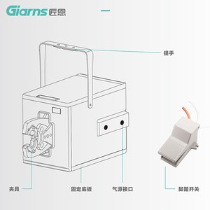 GNQ-300A <b>Pneumatic</b> Crimping Machine For Copper Lug Terminal Tabletop Industrial <b>Tool</b> Steel - Product Image 2