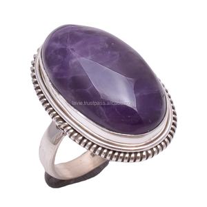 อเมทิสต์ธรรมชาติอาเกตแหวนเครื่องประดับอินเดียขายส่ง925แหวนเงินแฮนด์เมดผู้ผลิตแหวนเงิน - Product Image 1