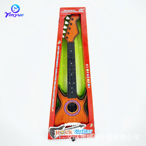 Yinyue Guitarra de juguete para niños, instrumento musical de 67 cm para niños, regalo unisex estilo rock - Product Image 3