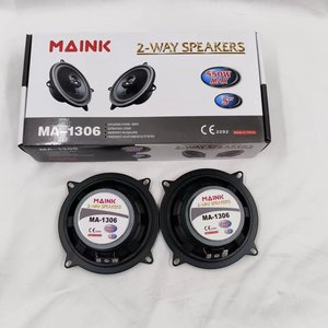 Loa xe hơi đồng trục 5 inch 1306 hệ thống âm thanh nổi 4 ohm 12V với công suất lớn Thiết kế Còi sắt 2 chiều cho Loa Cửa âm thanh xe hơi - Product Image 3