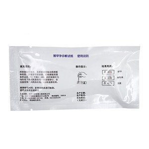 Dụng Cụ Thụ Tinh Heo Nhân Tạo Giấy Thử Thai - Product Image 3