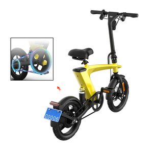 Bicicleta Plegable Inteligente, Nuevo Modelo, Pequeña, 48V, en Perú, Chile, Almacén en la UE, H1 Antiguo - Product Image 5