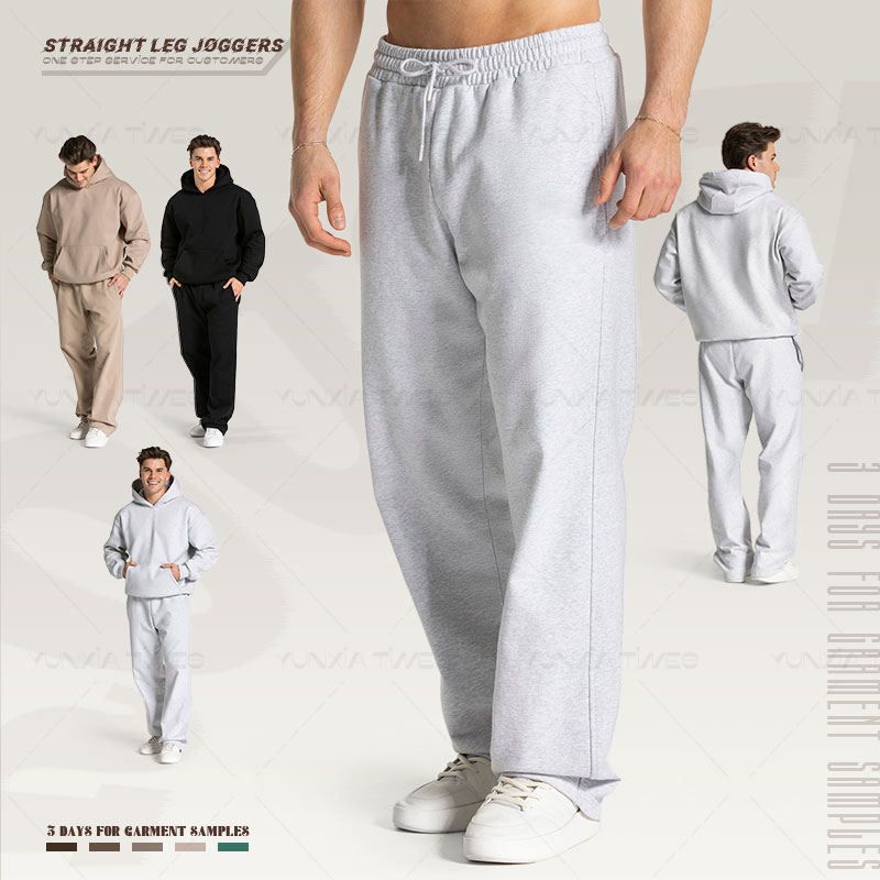 Straight Leg Sweatpants Best Sweatpants Reddit Streetwear Garment