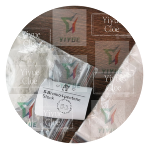 CAS 1119-51-3 5-Bromo-1-pentene ความบริสุทธิ์สูงจากโรงงานโพแทสเซียมคาร์บอเนต - Product Image 1