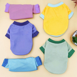 Sweat à capuche en tricot gaufré pour animaux de compagnie, pour chats et chiens, bleu, rose, vert, jaune, violet, en polyester, pour le printemps et l'automne - Product Image 1