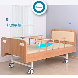 Tezu Wooden Enclosed Nursing <b>Bed</b> Manual Adjustable With <b>Backrest</b> And Leg Lift <b>For</b> Elderly Paralyzed Patients - Product Image 2