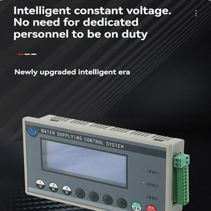 Convertisseur de fréquence pour compresseur d'air à vis monophasé/triphasé Shenmu SMVKZ-3000, contrôleur industriel à distance 480V/380V 750W IP20 - Product Image 3