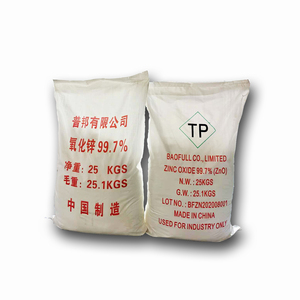 Pigmento per Rivestimenti in Plastica, Vernice in Polvere Bianca di Ossido di Zinco 99% ZnO 99.5% - Product Image 2