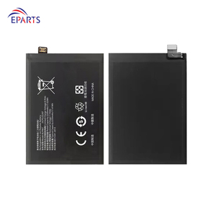 بطاريات رقمية BLP861 أصلية 100% عالية السعة لهاتف ون بلس نورد 2/ نورد سي إي 5G - منتجات متوفرة - Product Image 2