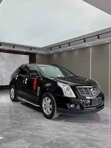 Unreal Price 2015 Cadi-llac SRX 3.0L V6 avec toit ouvrant panoramique, sièges électriquesVoitures d'occasion, voiture à essence SEULEMENT 9000 $ FCA - Product Image 3