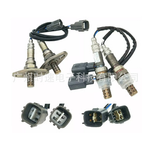 Juego de cuatro sensores de oxígeno 234-4154 8946569175 para vehículos Toyota Lexus - Product Image 4