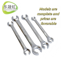 Chrome Vanadium Double extrémité anneau ouvert évasé écrou clé ensemble métrique évasé écrou huile tube clé de réparation de voiture