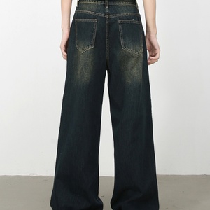 Pantalones Vaqueros Retro Americanos de Otoño 25, Estilo Urbano, Corte Recto Holgado, Pierna Ancha, Cintura Media, Estilo Vintage, Casual, Lavado Sólido - Product Image 3