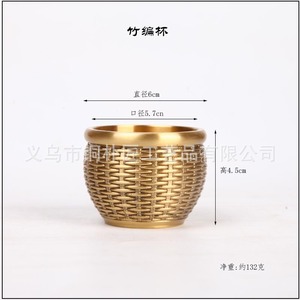 ถ้วยทองเหลืองร้อยมงคล - สินค้าไวรัลฮิตใน Douyin (TikTok) สำหรับใช้ในบ้าน ลวดลายมังกรและนกฟีนิกซ์ ดีไซน์คลาสสิก - Product Image 3