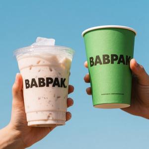 Digital <b>Printed</b> 12oz Cup Custom Ripple Disposable Paper Cup Square Design Paper Cup with Lid Sleeve for Hot <b>Coffee</b> Tea - Product Image 2