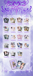 Carte <span class=keywords><strong>de</strong></span> collection <span class=keywords><strong>de</strong></span> personnage féminin <span class=keywords><strong>de</strong></span> l'anime populaire <span class=keywords><strong>Fairy</strong></span> <span class=keywords><strong>Tail</strong></span> Battle - Édition Second Round Card Vitality - Product Image 6