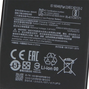 Batería BM4R de 4160 mAh para Xiaomi, para Teléfono Reacondicionado, Venta al por Mayor, Mi 10 Lite 5G, CE RoHS, Venta al por Mayor a Granel - Product Image 4