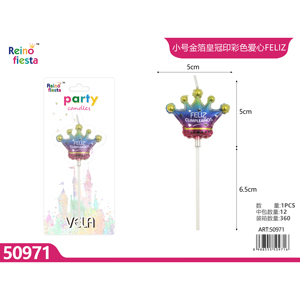 Petite bougie d'anniversaire couronne en feuille d'or avec motif coeur coloré en forme de bâton pour décor de fête de Pâques en cire - Product Image 1