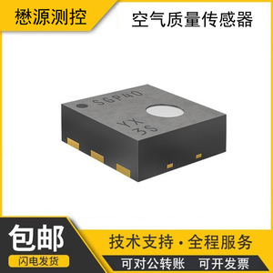 Sensor VOC Sensirion SGP40 para Monitoreo de Calidad del Aire, Sensor Ambiental - Product Image 5