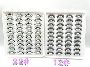 Lot de 20 paires de faux <span class=keywords><strong>cils</strong></span> épais, styles variés, grande capacité, pour maquillage de scène et quotidien – Nouveauté en gros - Product Image 6