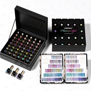 JTING Free Custom Unique Brand 60colors Collection Glitter Platinum Gel Nail Polish Set <b>Box</b> Color <b>Book</b> OEM Nail Factory Supplies - Product Image 6