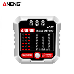Testeur de fuite de courant pour prise Aneng AC07 10A/16A, détecteur de phase, vérificateur de polarité de la prise - Product Image 2