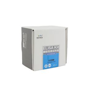 가축 질병 브루셀라증 항체 <span class=keywords><strong>Elisa</strong></span> 시험 장비를 위한 급속한 시험 - Product Image 1