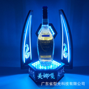 Support à vin LED avec lumière bleu glace, design main de Bouddha, pour présentation en bar ou fête - Product Image 2