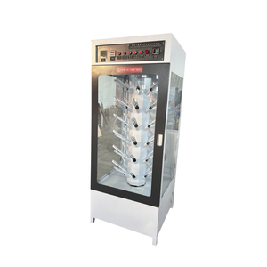 เครื่องซักรองเท้าอัตโนมัติสำหรับอุตสาหกรรม ทำจากสแตนเลส - Product Image 1