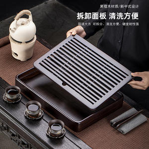 Pequeña Bandeja de Té de Madera Maciza de Ébano, Nueva Mesa Rectangular para Té Seco 2025 para una Persona, Mesa de Té de Alta Gama con Almacenamiento de Agua - Product Image 4