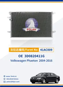 Condenseur AC refroidi par voiture Polar 41AC009 pour Volkswagen Phaeton 2004-2016 Aluminium OEM 3D0820411G