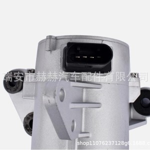 Bomba de agua eléctrica Hh A2742000207 para Mercedes Benz, pieza de repuesto para reparación - Product Image 1