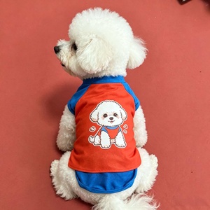 Capa de Superman para Mascotas, Diseño Moderno, Sudadera para Perros y <span class=keywords><strong>Gatos</strong></span> - Product Image 1
