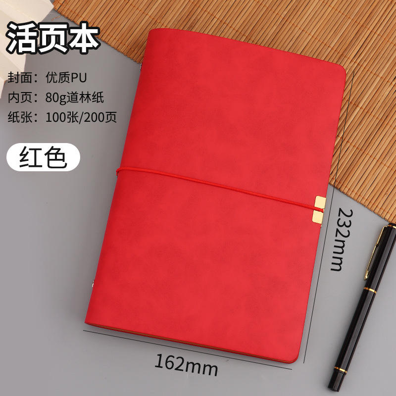 A5 - สีแดง (แฟ้ม)