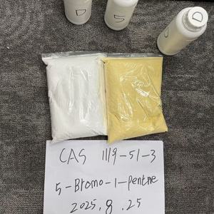 5-bromo-1-pentene lỏng CAS no.1119-51-3 | Thuốc thử hữu cơ chất lượng cao 99% - Product Image 5