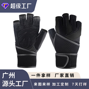 <b>Weight</b> Lifting <b>Gloves</b> Black And Red Men's Fitness Training Wrist Support For Weightlifting Exercise - Product Image 3