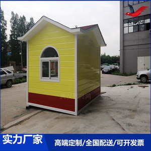 บ้านพักยามโครงสร้างเหล็ก ดีไซน์ทันสมัย ใช้โครงเหล็กเบา - Product Image 4