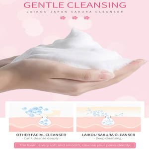 Limpiador Facial Laikou 50g Japonés de <span class=keywords><strong>Sakura</strong></span>, Limpieza Profunda, Reparación, Hidratación, Iluminación, Eliminación de Puntos Negros, Antiarrugas - Product Image 2