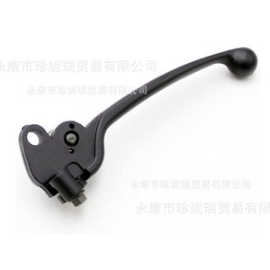 Levier <span class=keywords><strong>de</strong></span> <span class=keywords><strong>frein</strong></span> droit Zhen Nirui <span class=keywords><strong>50cc</strong></span> 150cc pour VTT et scooter, pièce <span class=keywords><strong>de</strong></span> rechange en métal pour double <span class=keywords><strong>frein</strong></span> - Product Image 2